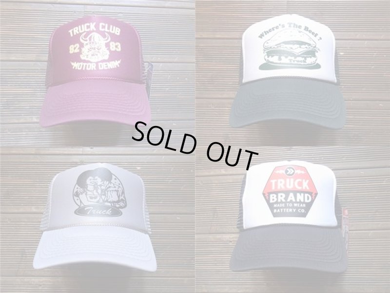 画像1: 【TRUCKBRAND/トラックブランド】 メッシュキャップ ４色 #T161