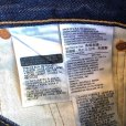 画像6: 【 LEVI'S 511 made.in.USA / CONE fabric 】 デッドストック / 廃盤☆リーバイス・アメリカ製・コーンミルズ・ホワイトオーク・デニムパンツ・ジーンズ・５１１・コットン１００％ / 2サイズ(30/34)