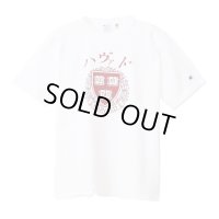 【CHAMPION/チャンピオン】アメリカ製 ・"T1011" 半袖Tシャツ ”・ハーバード / ハヴァド / カタカナ ２カラー・３サイズ(M/L/XL)
