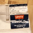 画像9: デッドストック【１９７６年製 / リーバイス・ムービンオン】W32 / ビンテージ・コットンパンツ・アメリカ製 / LEVI'S MOVIN' ON 1976