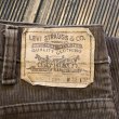 画像6: ☆ビンテージ☆【 1983 LEVI'S 517 CORDS / made.in.USA 】 １９８３年製☆リーバイス５１７・コーデュロイパンツ・ブラウン・茶色・W32-L36 (実寸W32-L30)