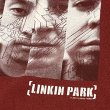 画像3: 【2003 LINKIN PARK / オールド Tシャツ】" リンキンパーク " / プリントTシャツ / エンジ (MEDIUMサイズ) ビンテージ・バンドTシャツ
